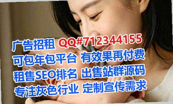 汤原代怀安防有限公司